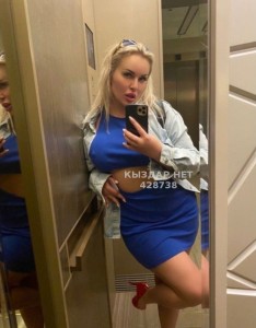 Проститутка Алматы Девушка№428738 Богиня Фотография №4062984