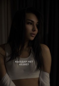 Транс Астаны Транс№452957 Мулан есть приват канал Фотография №4063942