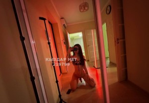 Транс Алматы Транс№219799 Д-И-Н-А Метиска Канал на Продажу Фотография №4063987