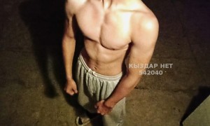 Жиголо Алматы Парень№542040 Ахмед Фотография №4064086