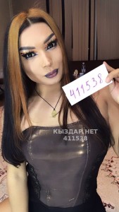 Транс Алматы Транс№411538 Римма new videos Фотография №4064262