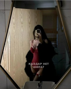 Проститутка Кокшетау Девушка№488547 Регина вацап Фотография №4064499