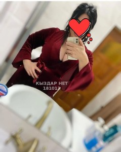 Проститутка Астаны Девушка№181013 Айдана Фотография №4065080