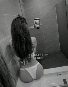 Проститутка Усть-Каменогорска Девушка№541873 Ару Фотография №4065407