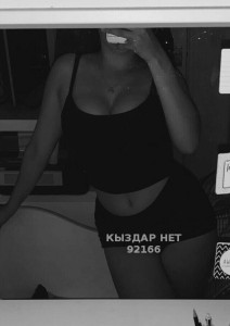 Проститутка Караганды Девушка№92166 Анеля Фотография №4065454