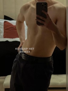 Жиголо Астаны Парень№393623 Massage с продолжением Фотография №4067089