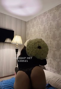 Проститутка Семея Девушка№438521 Алина Фотография №4068295