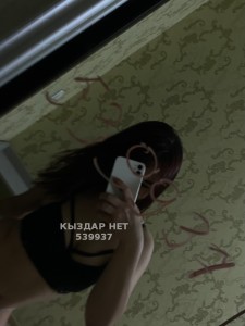 Проститутка Шымкента Девушка№539937 Инжу Фотография №4069050