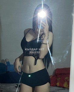 Проститутка Актобе Девушка№532152 Ailuna Выезд Фотография №4069155