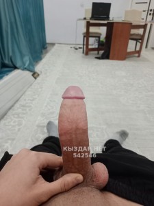 Жиголо Талдыкоргана Парень№542546 Азамат Фотография №4069314