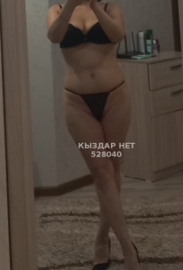 Проститутка Астаны Девушка№528040 Алия Фотография №4069543