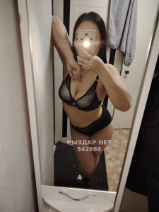 Проститутка Риддера Девушка№542668 Аяу Фотография №4069942