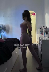 Проститутка Усть-Каменогорска Девушка№541509 Rima Фотография №4070289