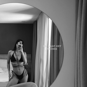 Проститутка Астаны Девушка№540904 Карина красотка Фотография №4070551