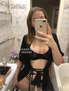 Проститутка Павлодара Девушка№486983 Пишите в Телеграм Выезд Фотография №4070838