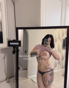 Проститутка Алматы Девушка№542533 Пишите на Ватсап Фотография №4070847
