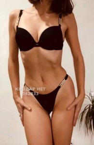 Проститутка Тараза Девушка№542833 Кристина Фотография №4071312