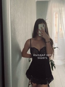 Проститутка Алматы Девушка№542871 Zarinka Фотография №4072295