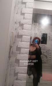 Проститутка Усть-Каменогорска Девушка№542956 Кошечка Фотография №4072551