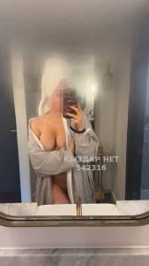 Проститутка Шымкента Девушка№542316 Ангелочек видеозвонок 5000 Фотография №4075111