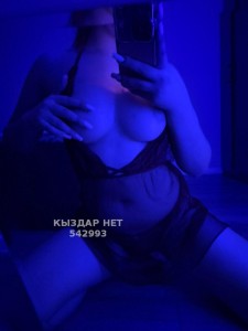 Проститутка Алматы Девушка№542993 Диана боди Фотография №4075959