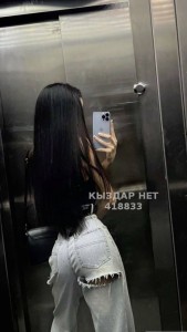 Проститутка Тараза Девушка№418833 Dayana Фотография №4077617