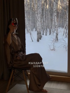 Проститутка Актобе Девушка№133978 Айка Фотография №4078005