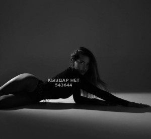 Проститутка Алматы Девушка№543644 Kamila Фотография №4078777