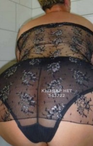 Проститутка Алматы Девушка№543722 Ильмира Фотография №4079369