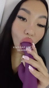 Проститутка Алматы Девушка№389694 Кончи мне на лицо Фотография №4080260