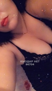 Проститутка Павлодара Девушка№96704 Двойной минет Фотография №4081845