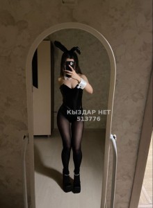 Проститутка Актобе Девушка№513776 Дилляра Фотография №4082407