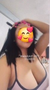 Проститутка Атырау Девушка№533056 Жулдыз Фотография №4082767