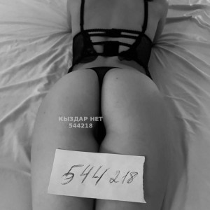 Проститутка Алматы Девушка№544218 Катя Фотография №4082927