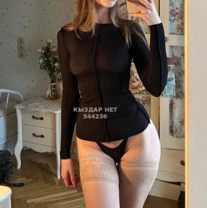 Проститутка Астаны Девушка№544236 Кристина Фотография №4083075