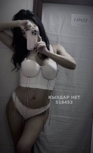 Проститутка Усть-Каменогорска Девушка№518453 Аделина Фотография №4083457