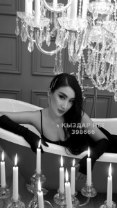 Транс Астаны Транс№398666 Honey Фотография №4083545