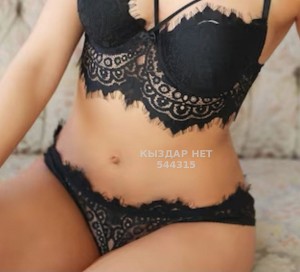 Проститутка Алматы Девушка№544315 Аселя выезд только Фотография №4083638