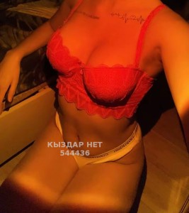 Проститутка Шымкента Девушка№544436 Ару Фотография №4084398
