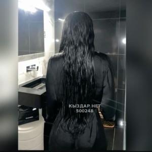 Проститутка Астаны Девушка№500248 Tomiiii Фотография №4084661