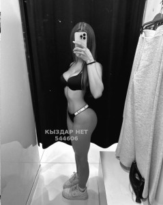 Проститутка Шымкента Девушка№544606 На Выезд Фотография №4085482