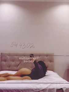 Проститутка Алматы Девушка№544302 Я твой Кайф Фотография №4085525