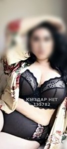 Проститутка Атбасара Девушка№135782 Очаровательная Дама Фотография №4087885