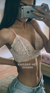 Проститутка Астаны Девушка№544906 Raya Фотография №4088513