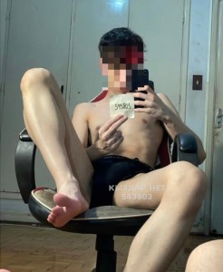 Жиголо Астаны Парень№543803 Тигренок Фотография №4090703