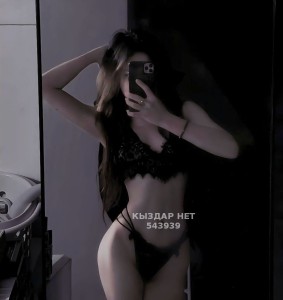 Проститутка Астаны Девушка№543939 Сабина Фотография №4091002