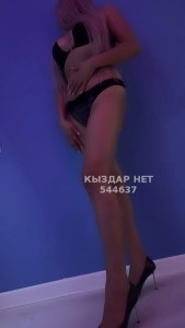 Проститутка Алматы Девушка№544637 Айиша боди Фотография №4092519