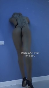 Проститутка Алматы Девушка№545150 Дана боди Фотография №4093208