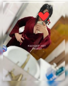 Проститутка Астаны Девушка№181013 Айдана Фотография №4093463