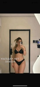 Проститутка Астаны Девушка№544036 Khanshaim Фотография №4093771